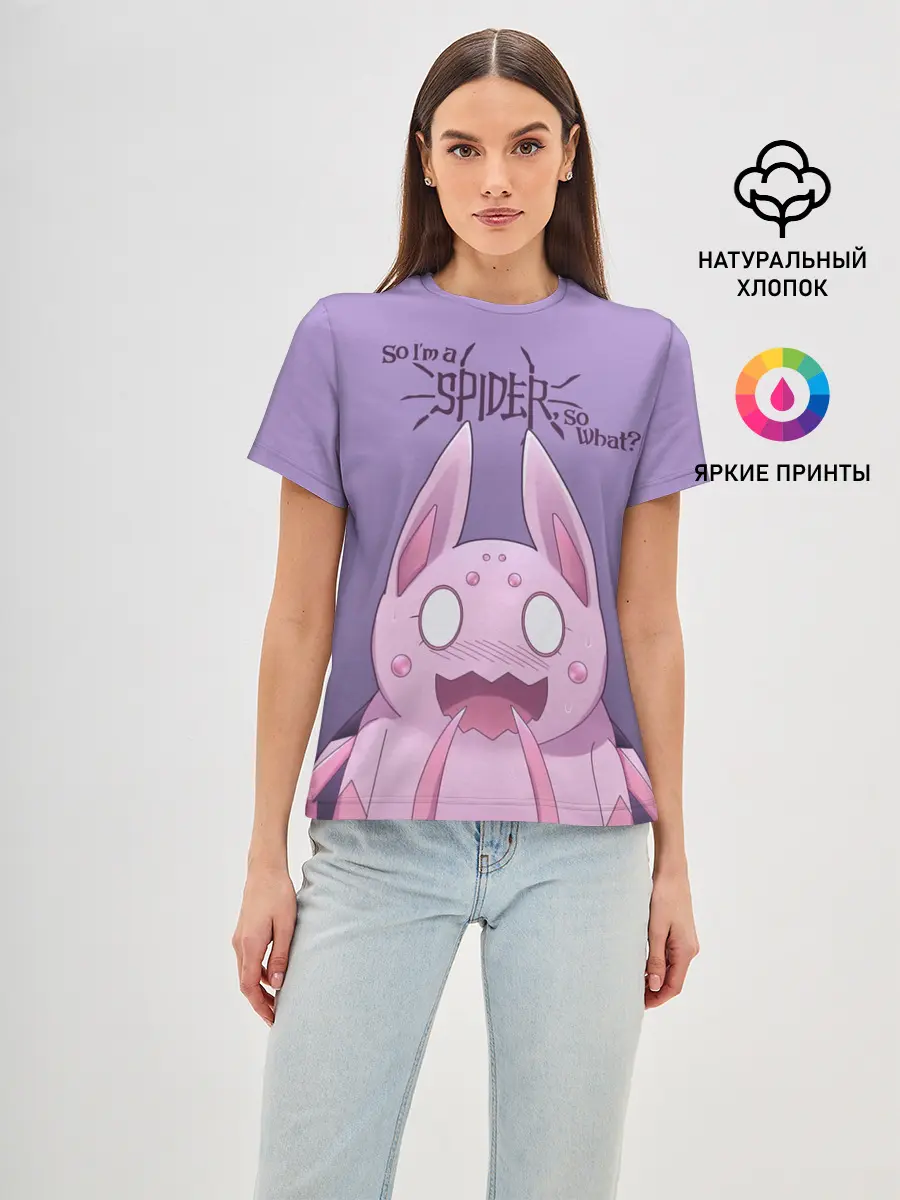 Женская базовая футболка / аниме Да, я паук, и что?