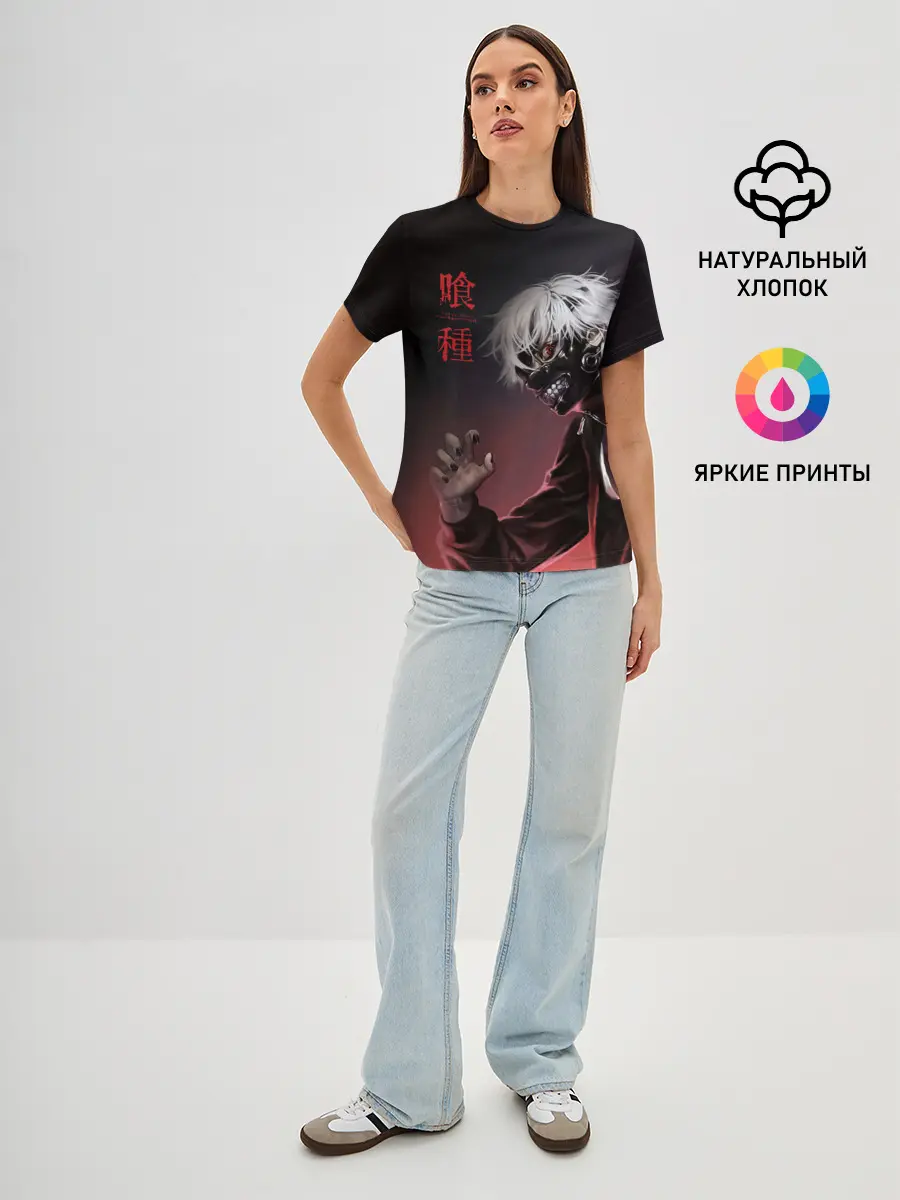 Женская базовая футболка / Канеки Кен | Kaneki Ken