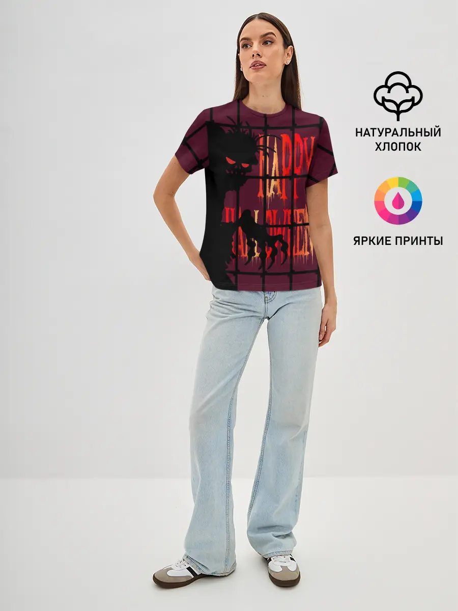 Женская базовая футболка / Нечисть за железной решеткой