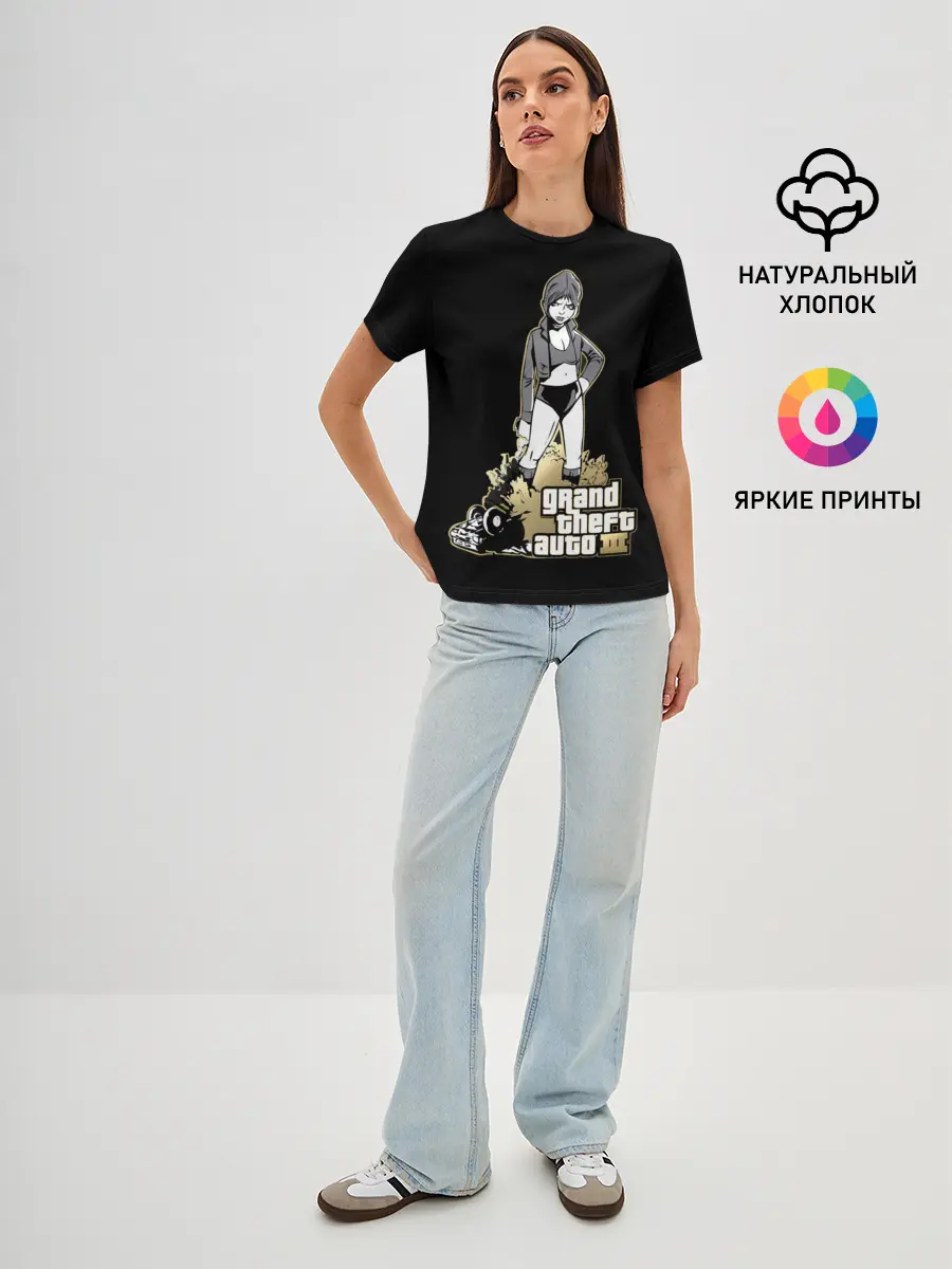 Женская базовая футболка / Каталина | ГТА 3