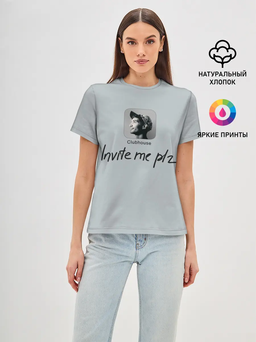Женская базовая футболка / Clubhouse