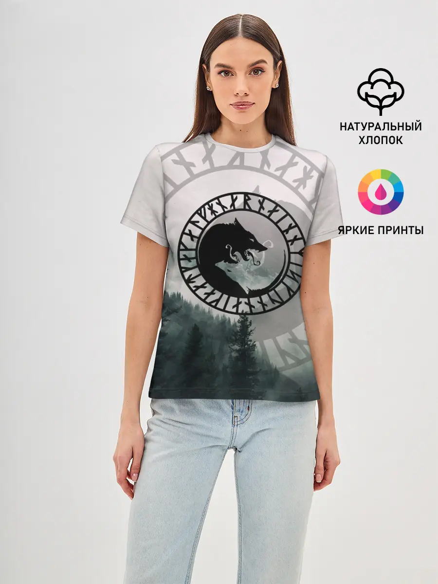 Женская базовая футболка / FENRIR | РУНЫ | RUNES