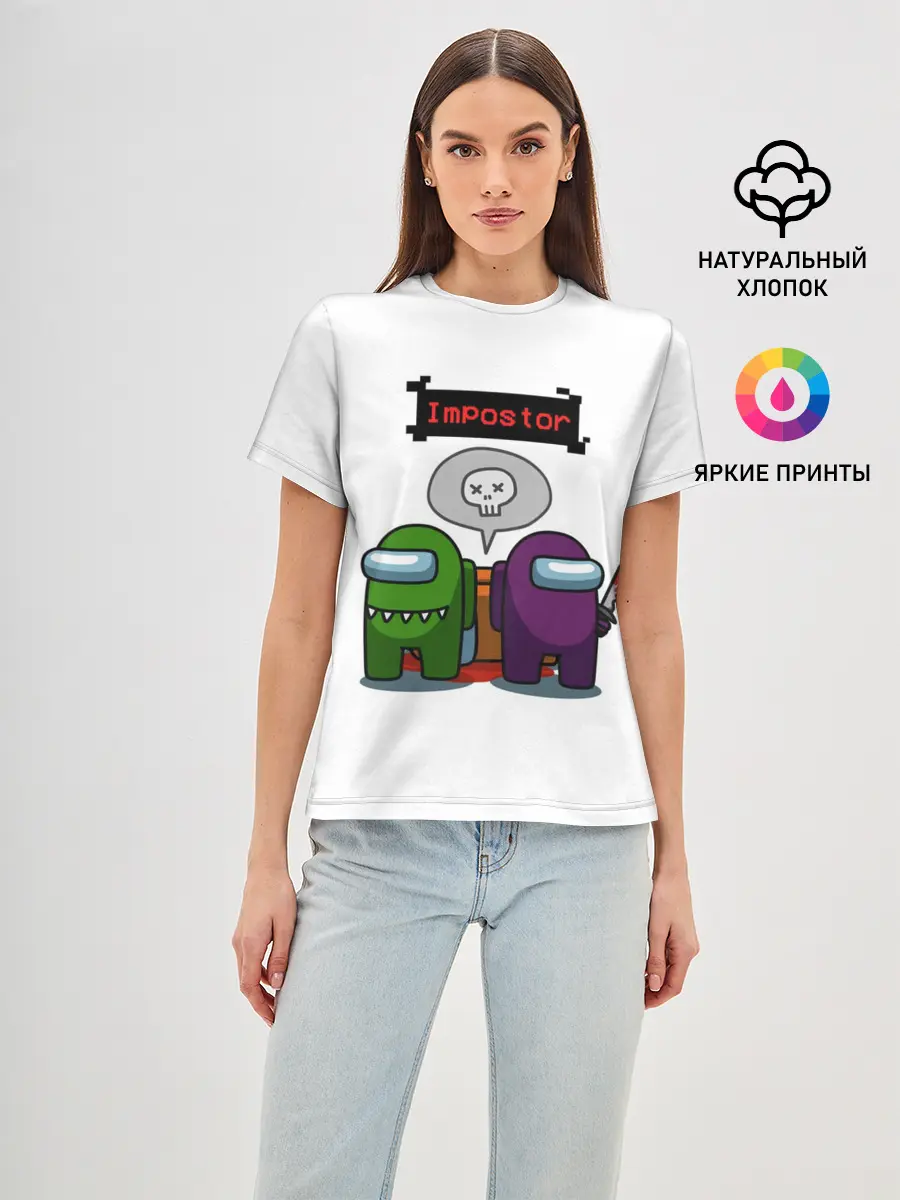 Женская базовая футболка / Among Us
