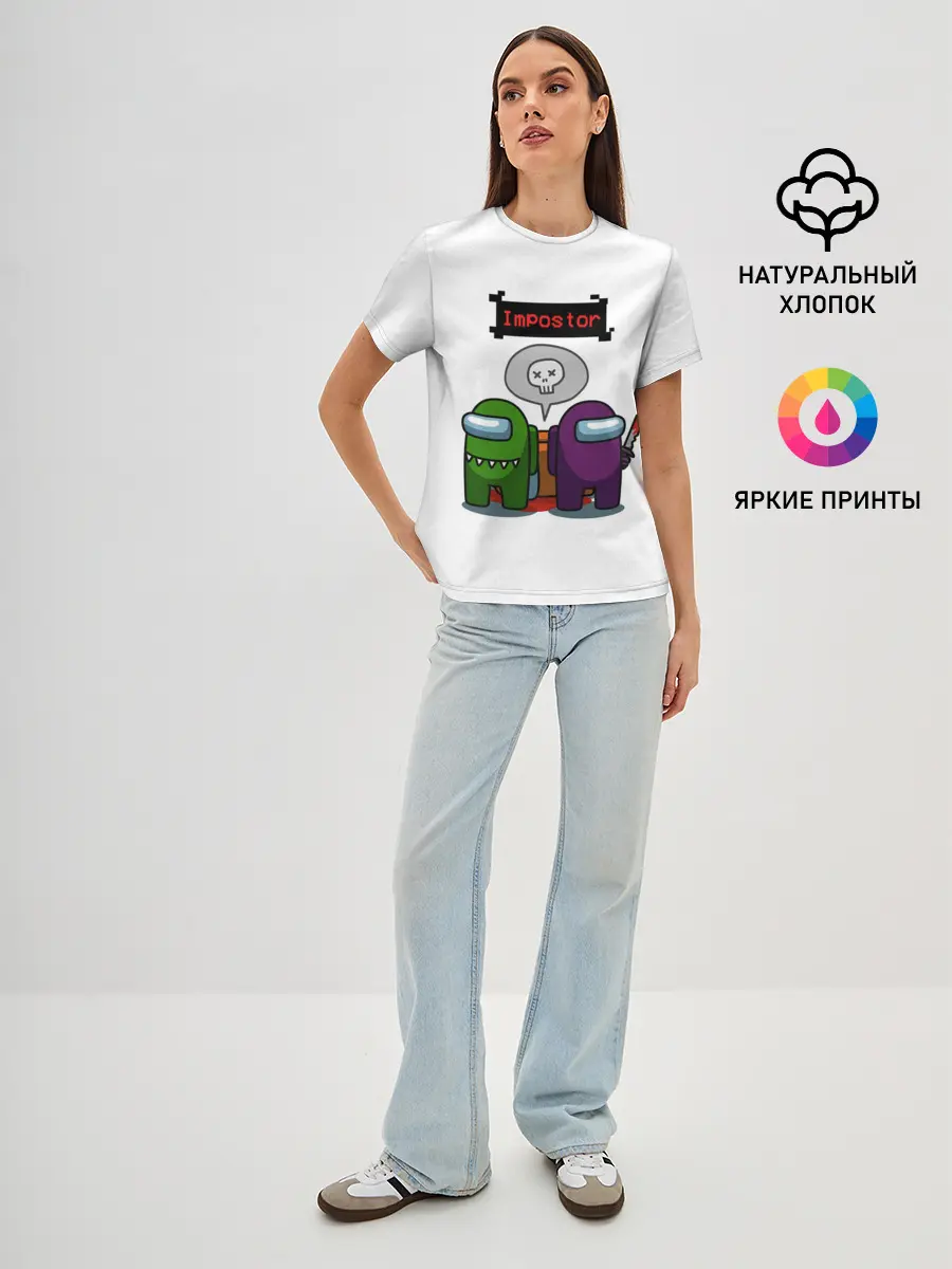 Женская базовая футболка / Among Us