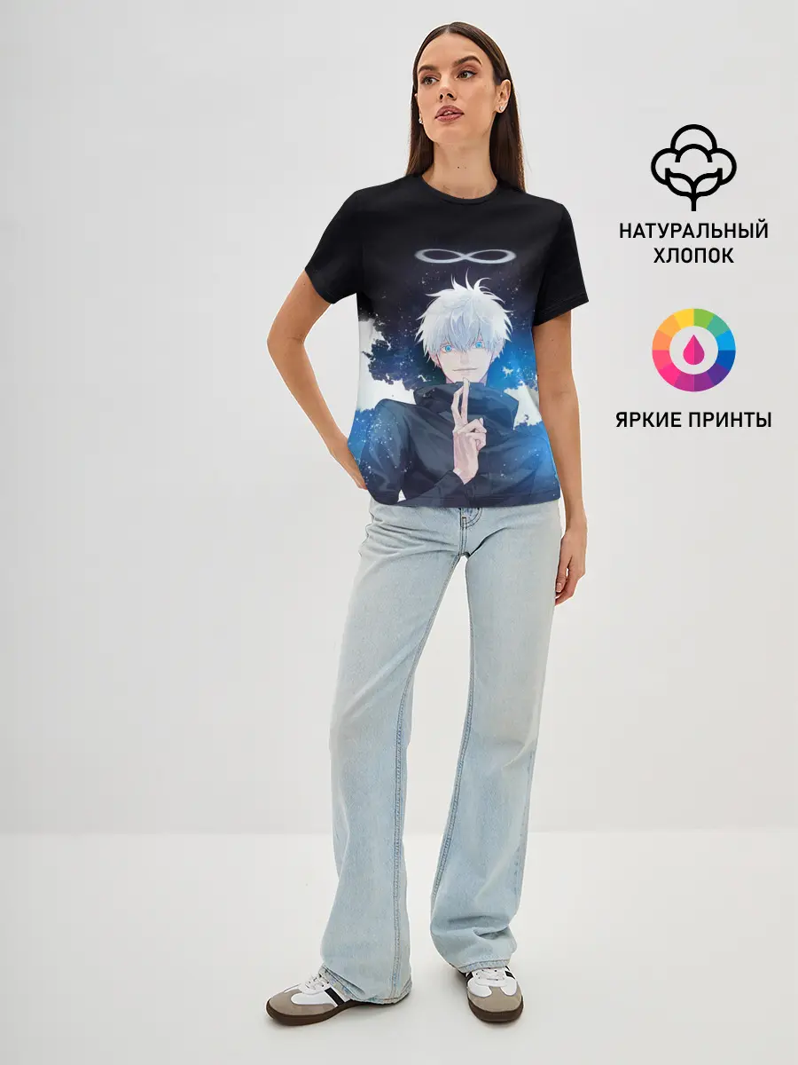 Женская базовая футболка / Магическая битва