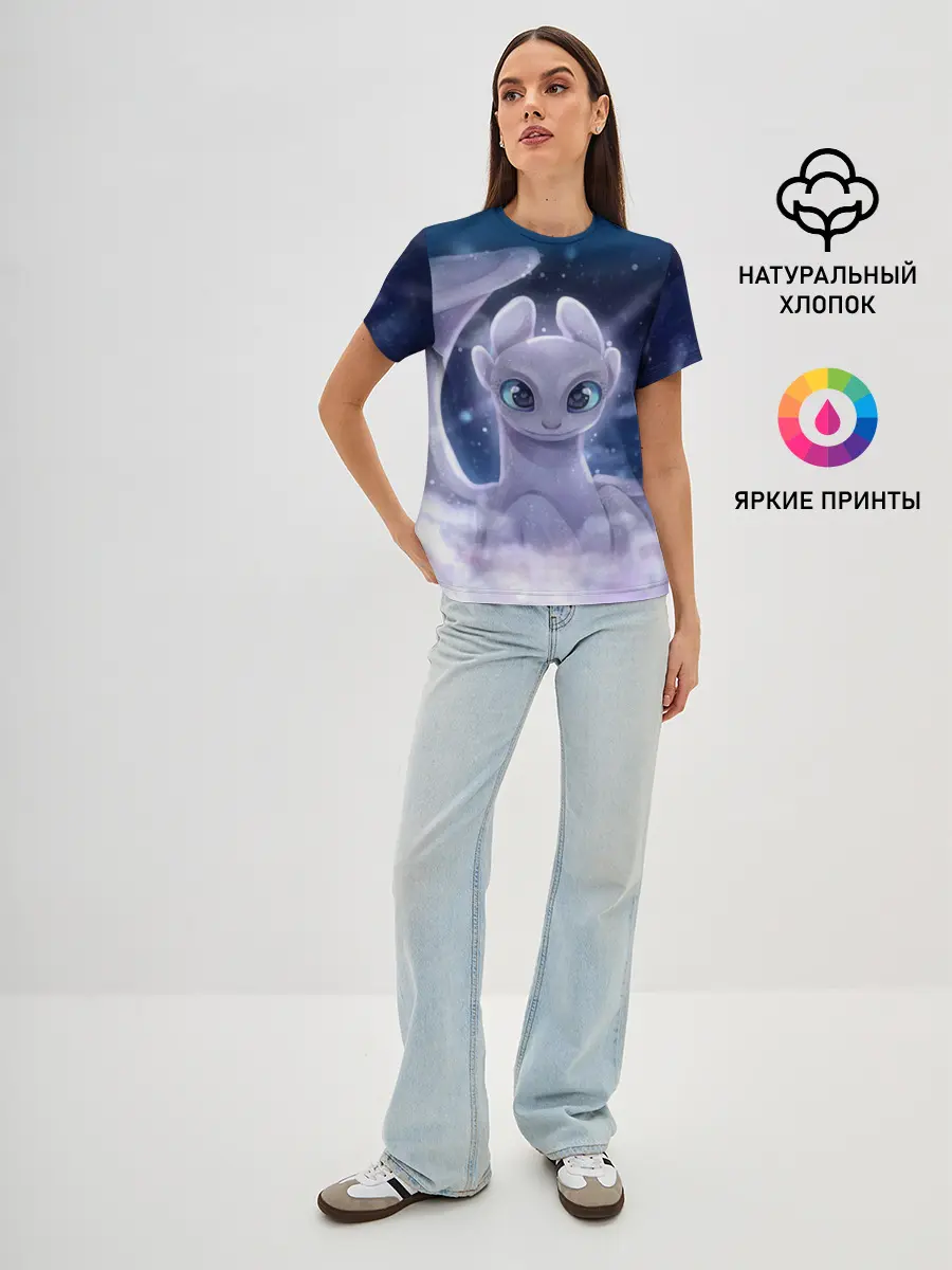 Женская базовая футболка / Как приручить дракона