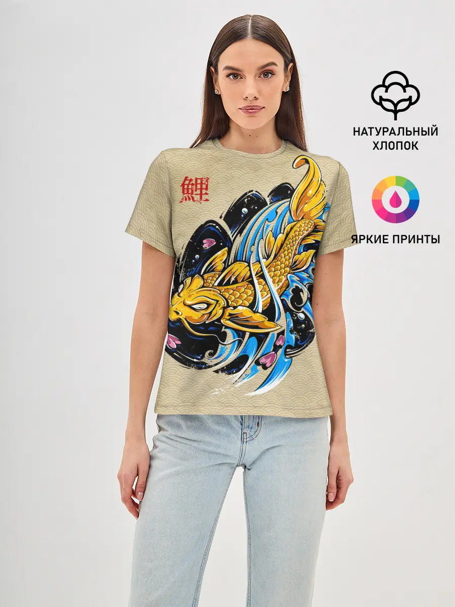 Женская базовая футболка / Золотая рыба кои