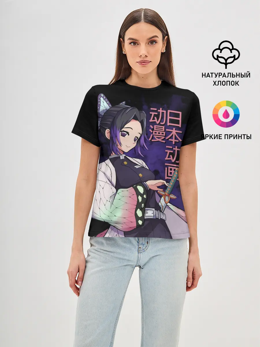 Женская базовая футболка / Шинобу Кочо, Kimetsu no Yaiba