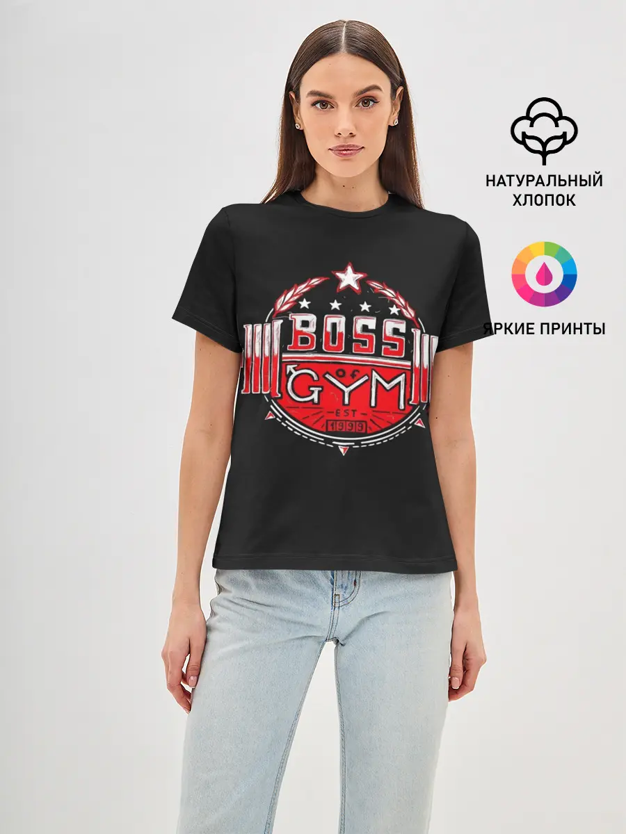 Женская базовая футболка / Boss of GYM