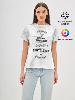 Женская базовая футболка / Острые козырьки