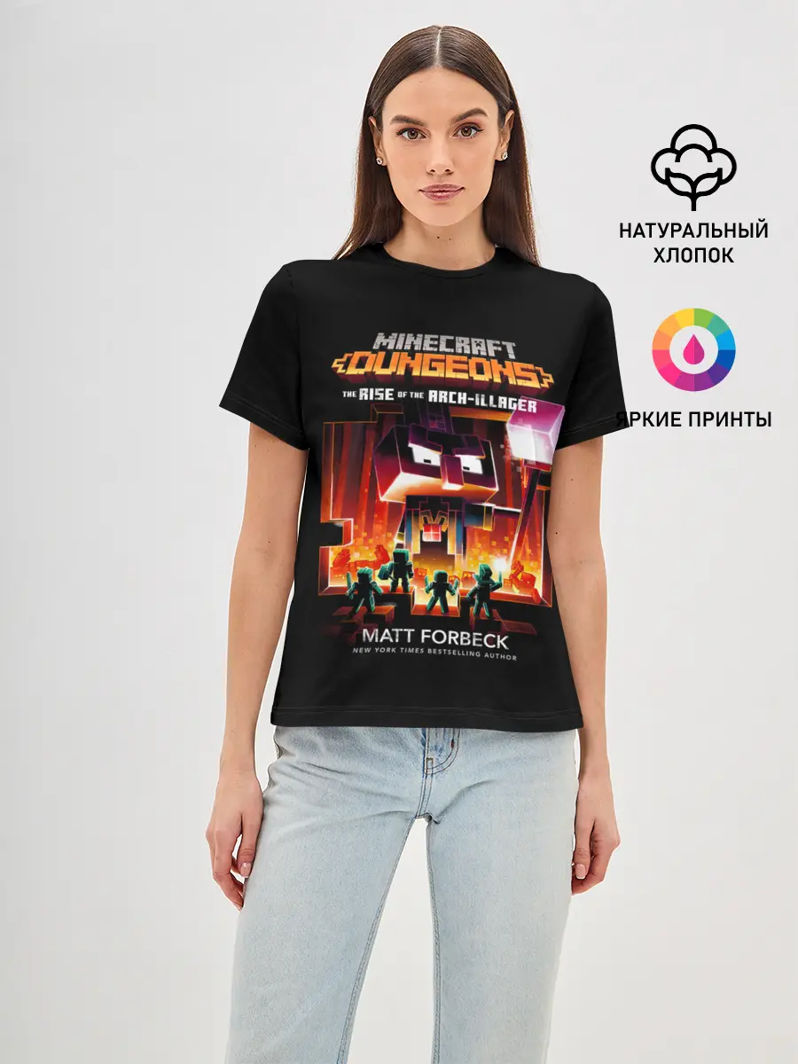 Женская базовая футболка / Minecraft DUNGEONS