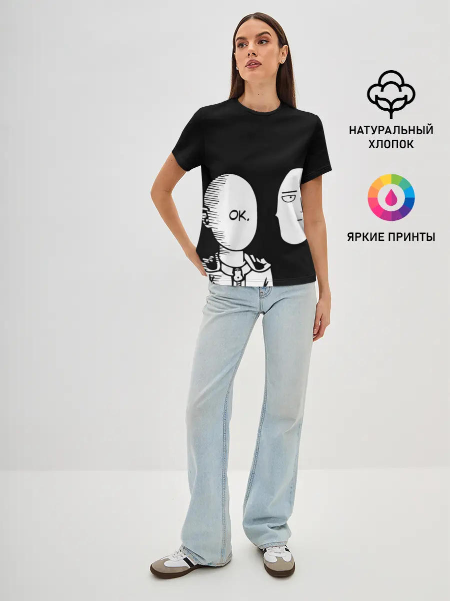 Женская базовая футболка / Saitama