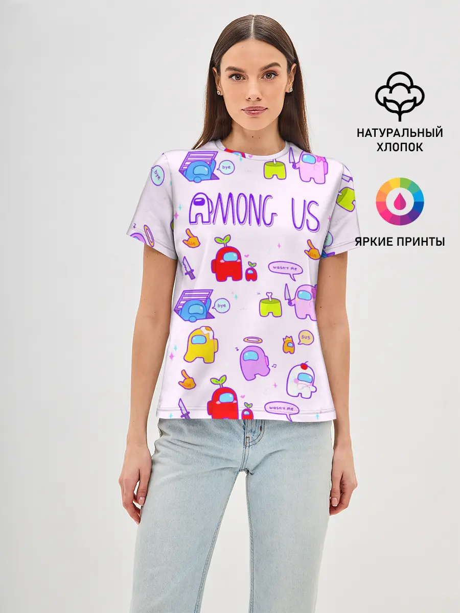Женская базовая футболка / Among Us