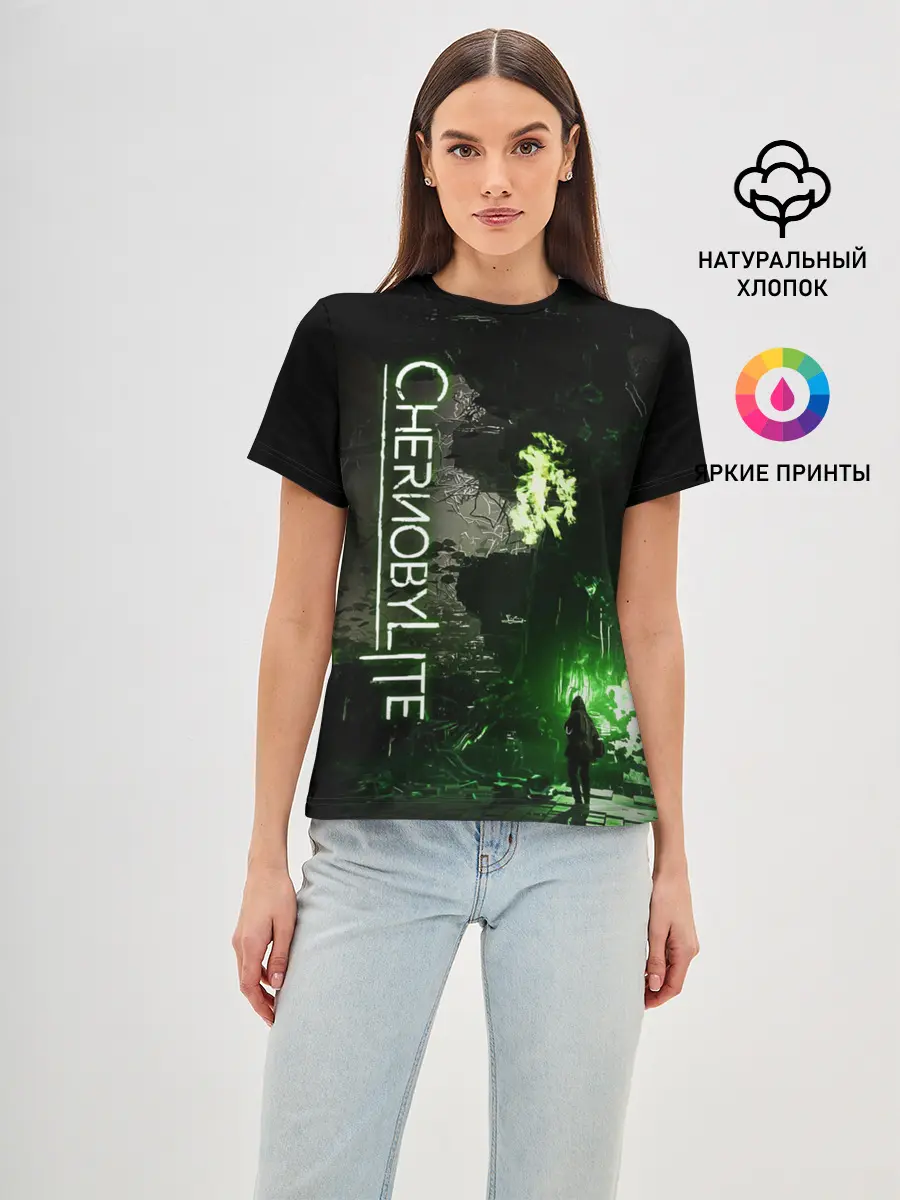 Женская базовая футболка / Chernobylite