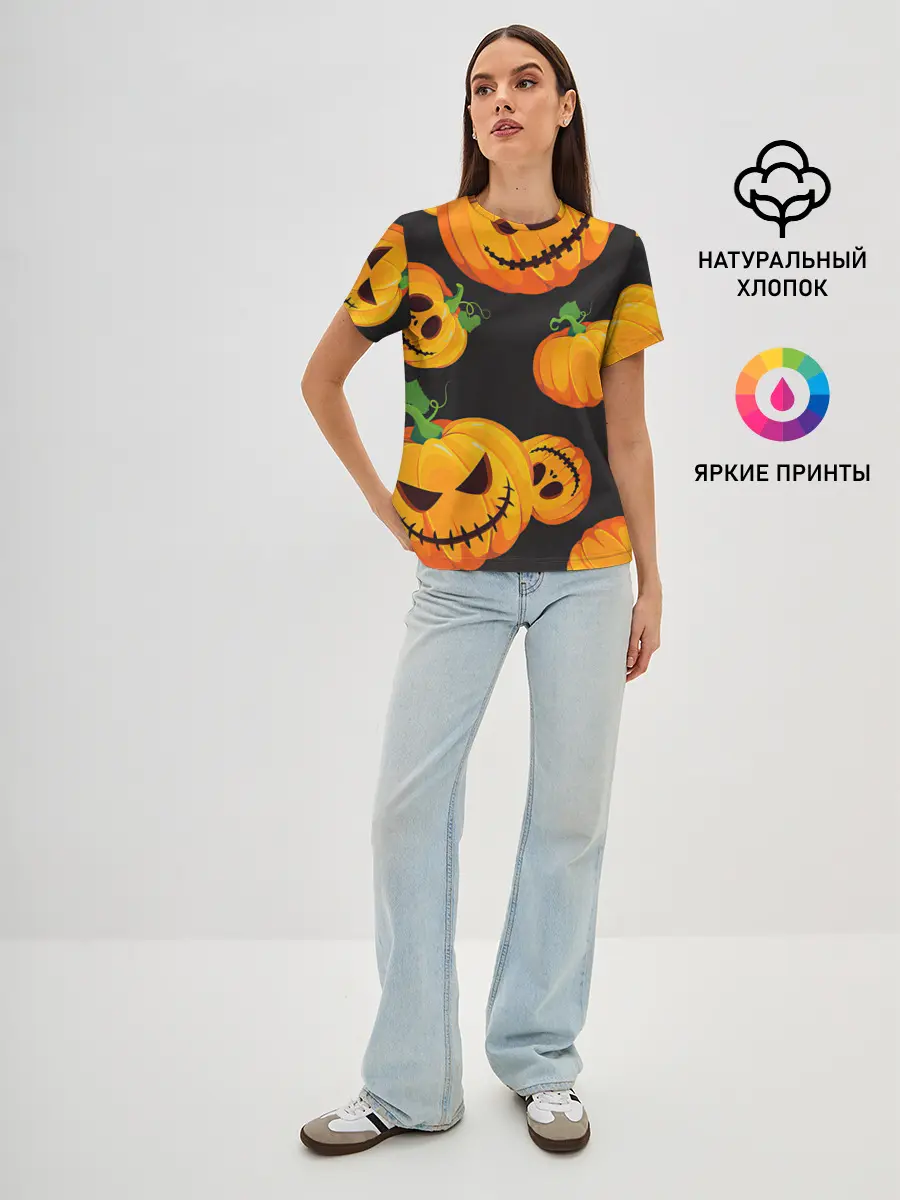 Женская базовая футболка / Весёлые тыквы