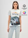 Женская базовая футболка / De Lorean Outatime