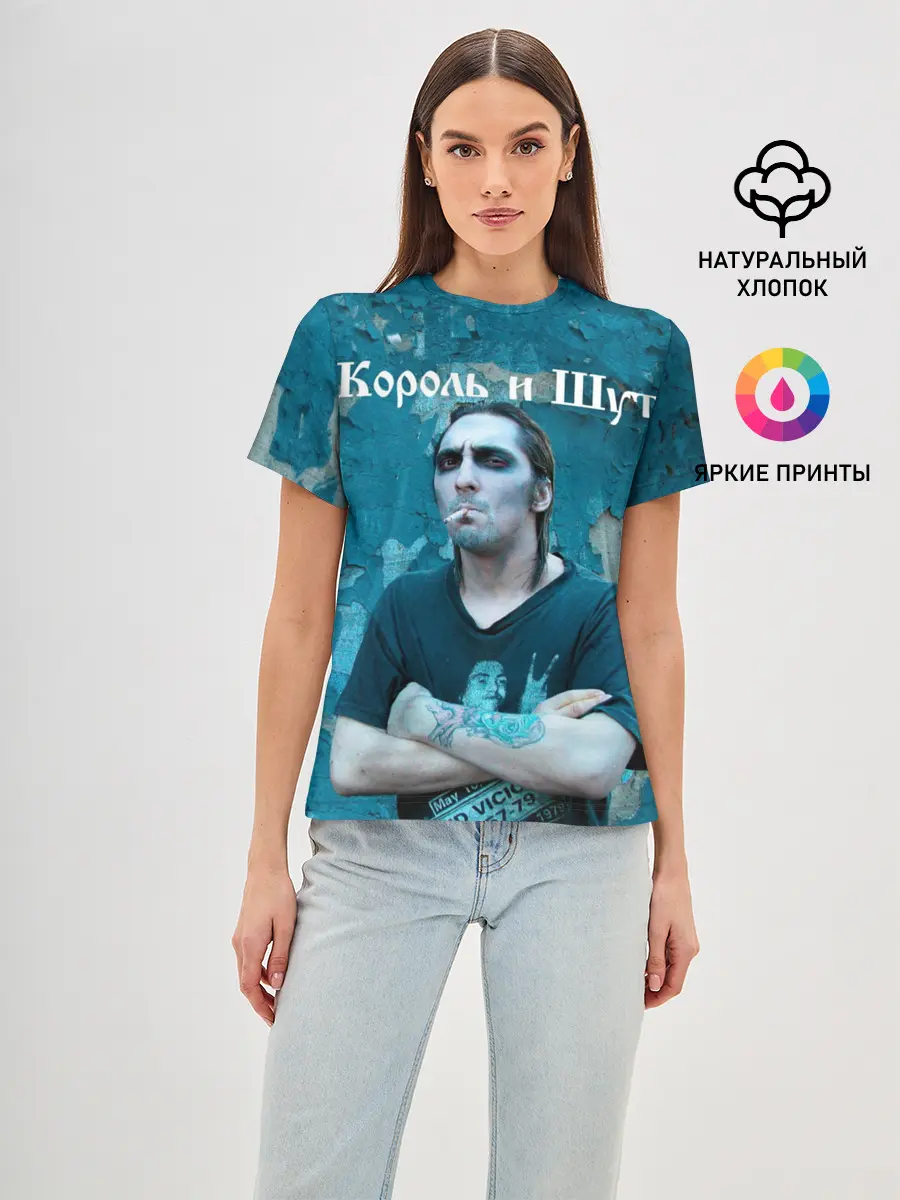Женская базовая футболка / Король и Шут + Анархия