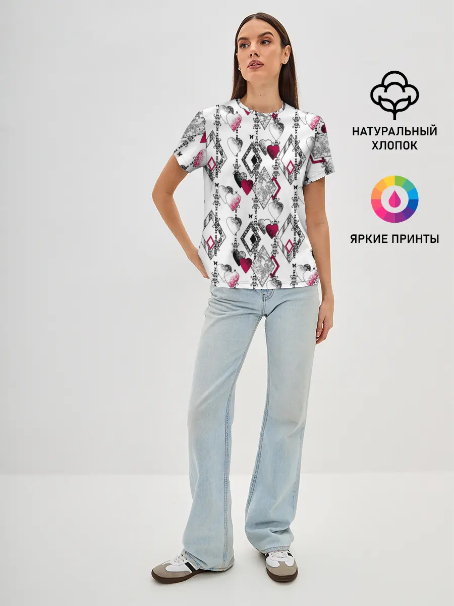 Женская базовая футболка / Абстрактный современный узор
