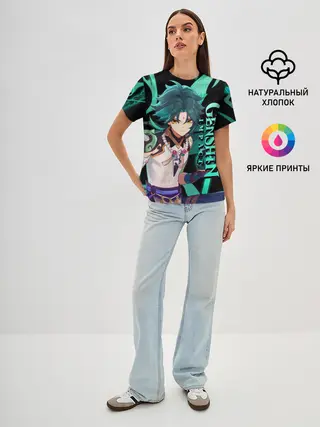 Женская базовая футболка / Геншин импакт: Сяо