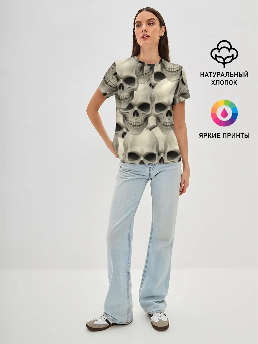 Женская базовая футболка / Черепа