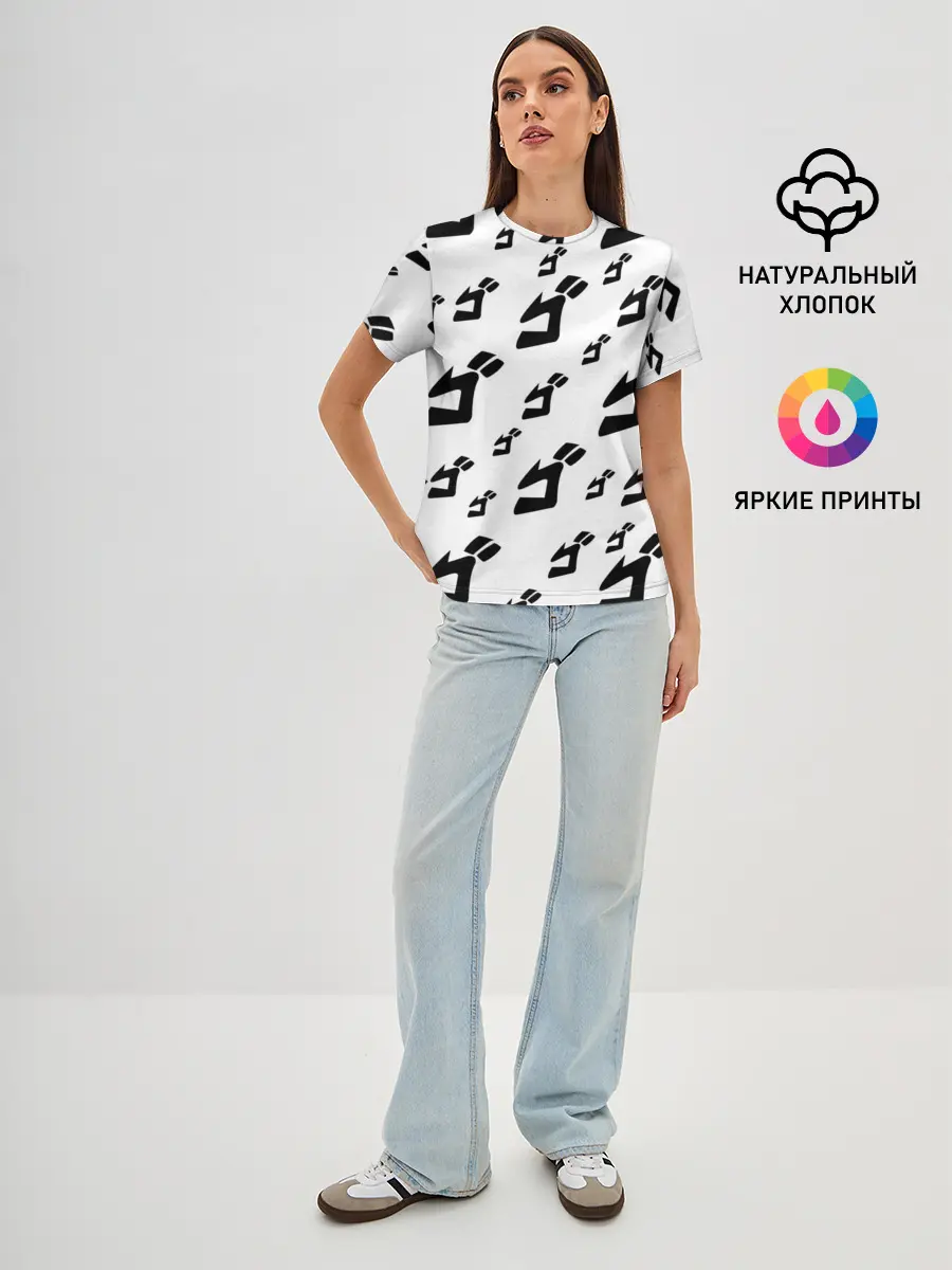 Женская базовая футболка / JOJO PATTERN BW