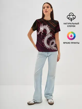 Женская базовая футболка / Dragon | Дракон