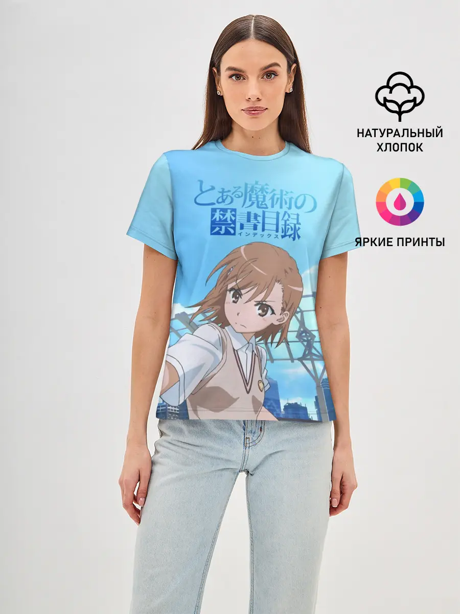 Женская базовая футболка / Railgun