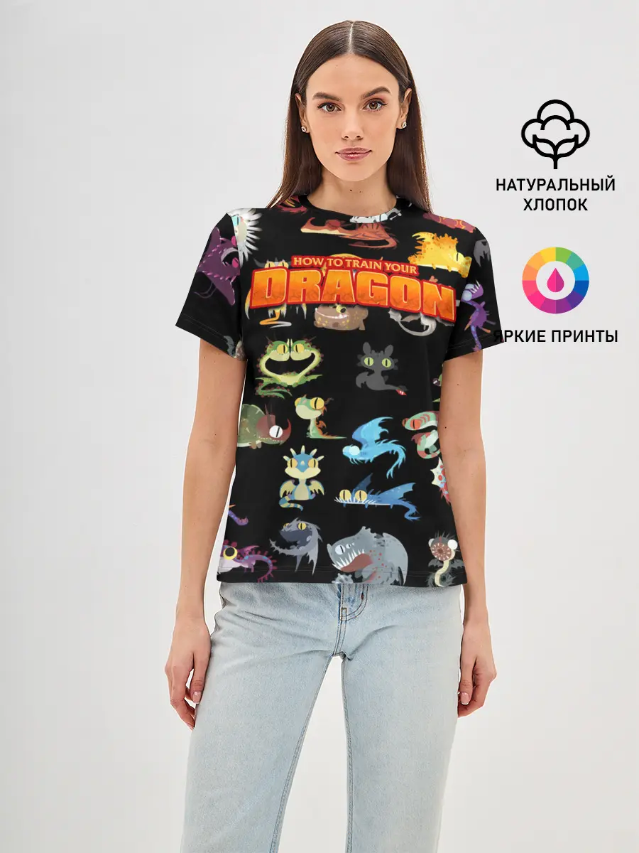 Женская базовая футболка / How to Train Your Dragon