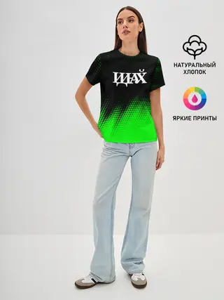 Женская базовая футболка / Древний Указатель - Полутона