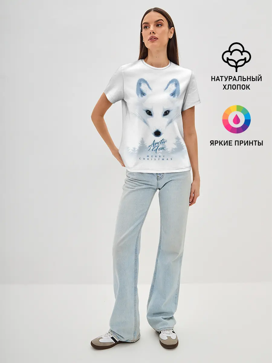 Женская базовая футболка / Полярная Лиса