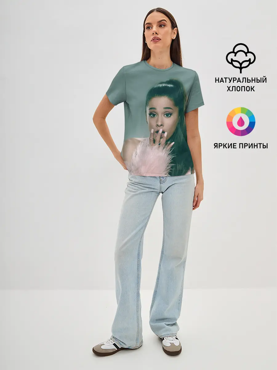 Женская базовая футболка / Ariana Grande