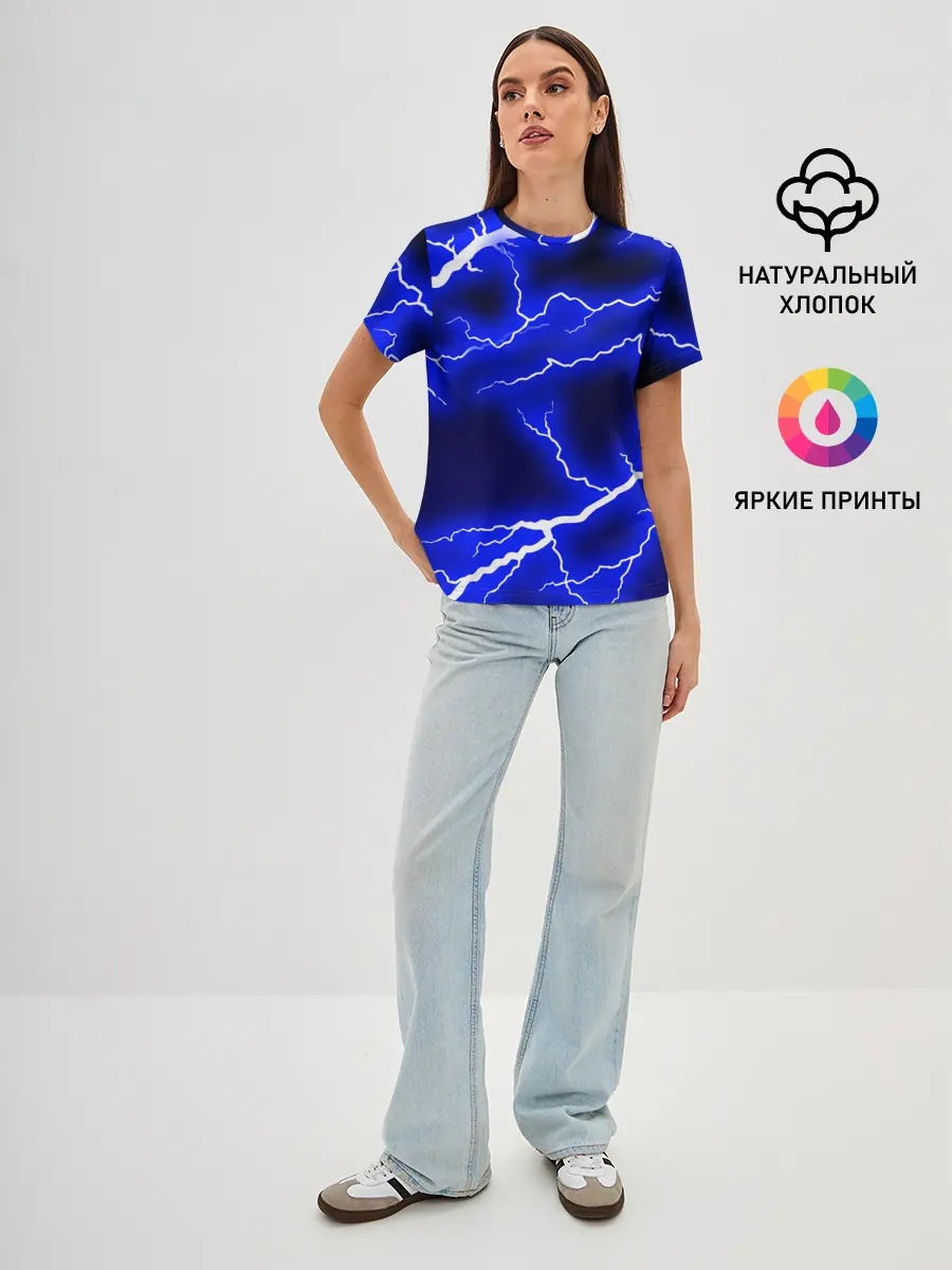 Женская базовая футболка / СИНИЕ МОЛНИИ