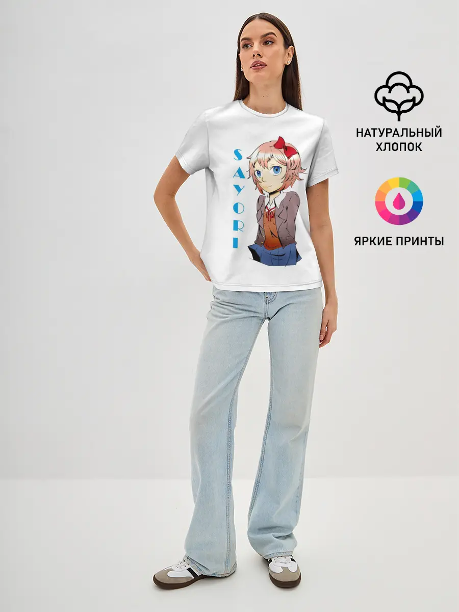 Женская базовая футболка / Doki Doki SAYORI
