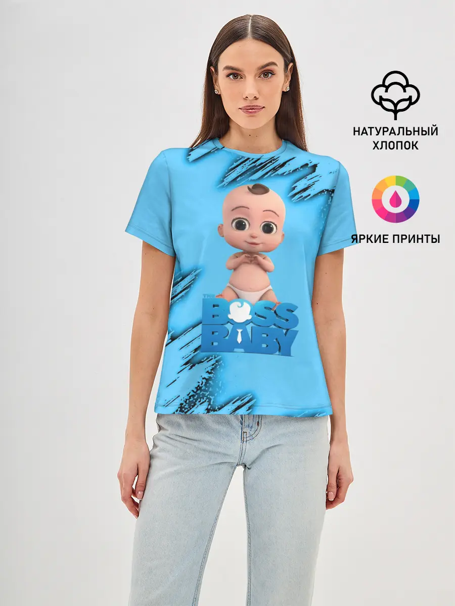 Женская базовая футболка / Босс Молокосос