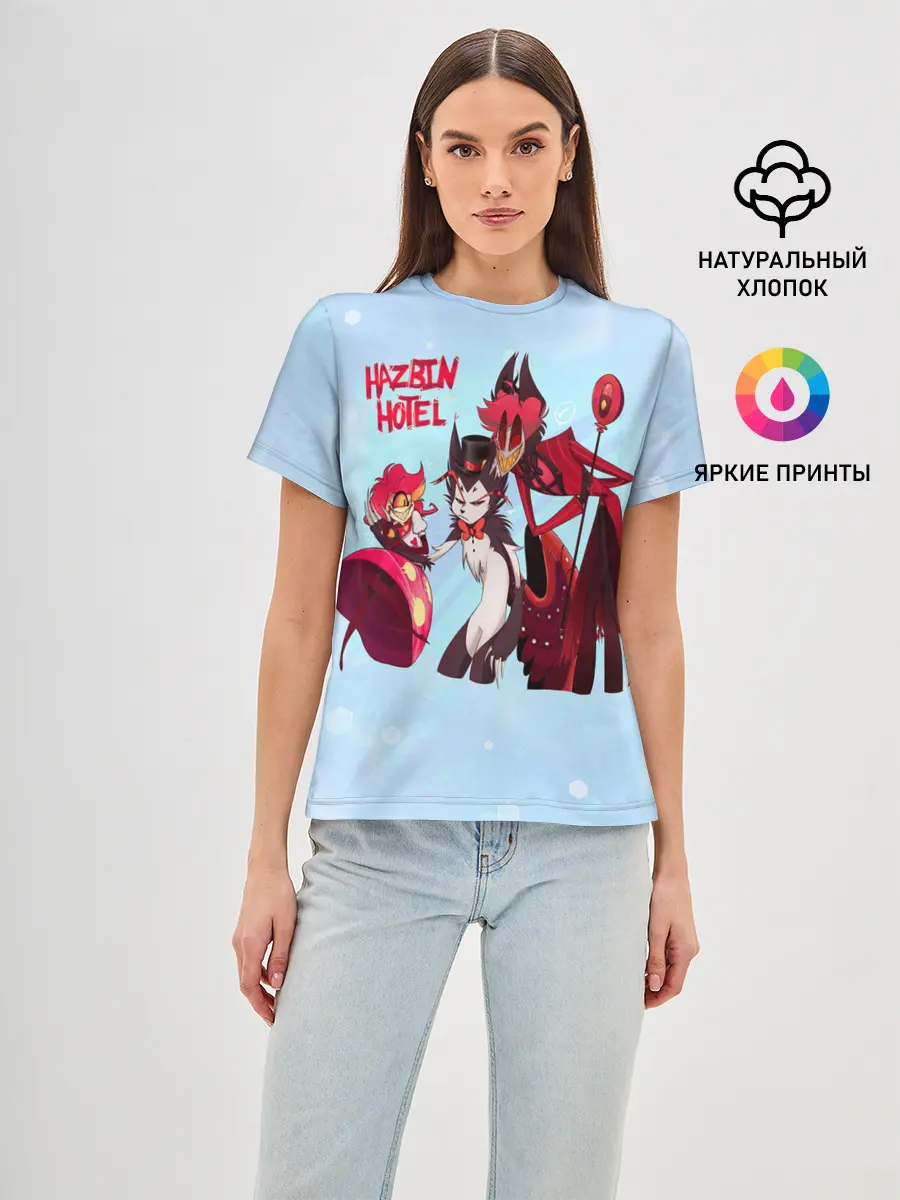 Женская базовая футболка / Отель хазбин