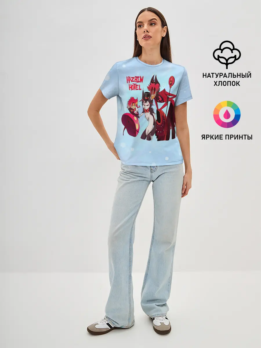 Женская базовая футболка / Отель хазбин
