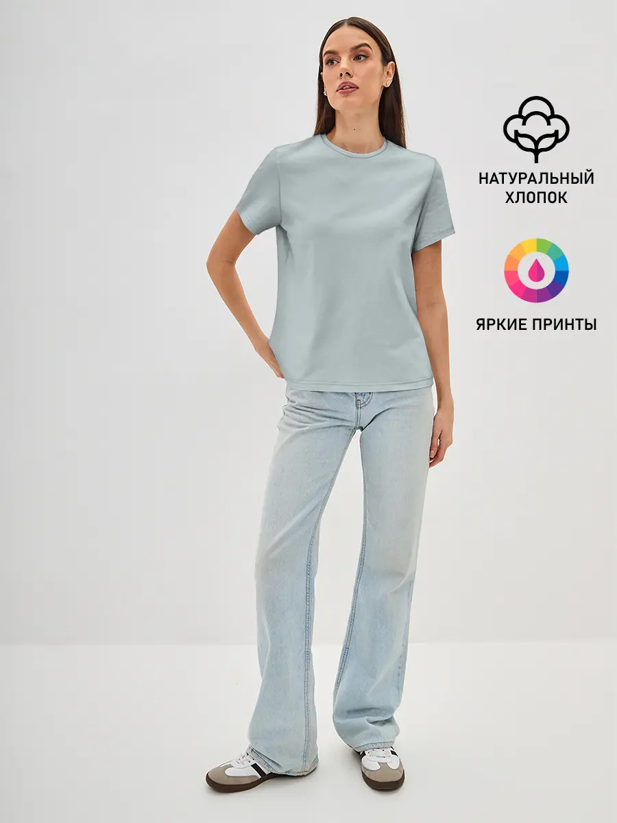 Женская базовая футболка / Радуга v5 - голубой