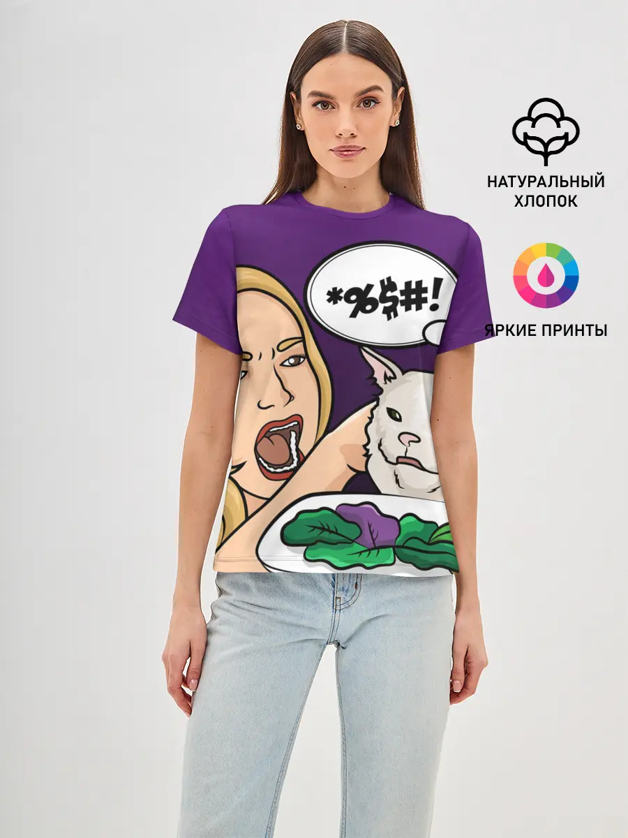 Женская базовая футболка / Woman yelling at a cat