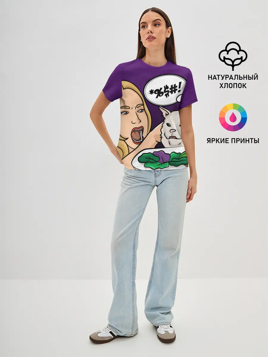 Женская базовая футболка / Woman yelling at a cat