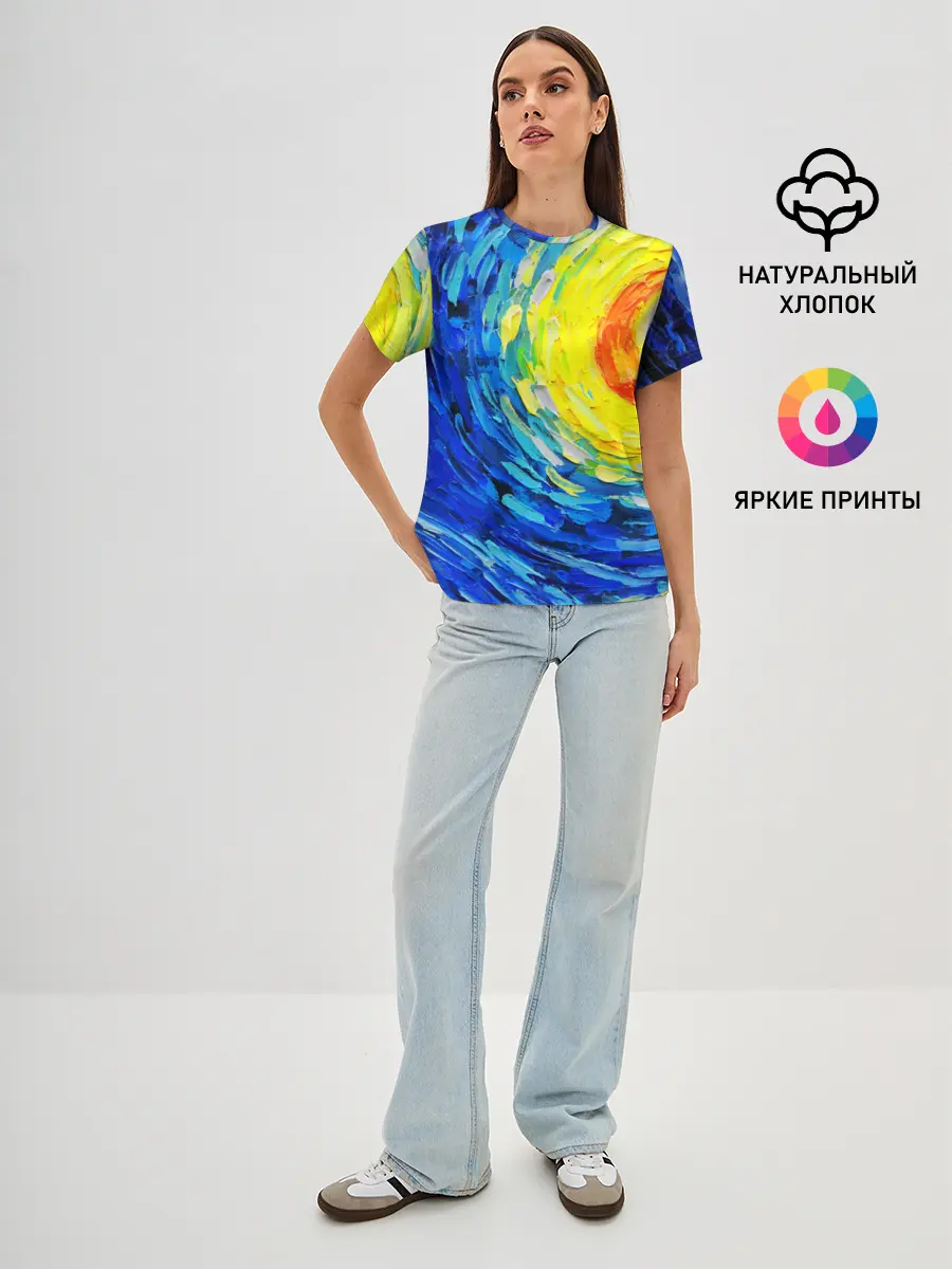 Женская базовая футболка / КРАСКИ ВАНГОГА