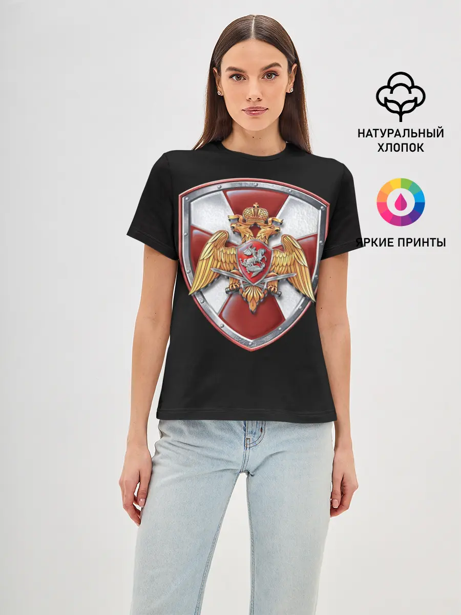 Женская базовая футболка / Росгвардия