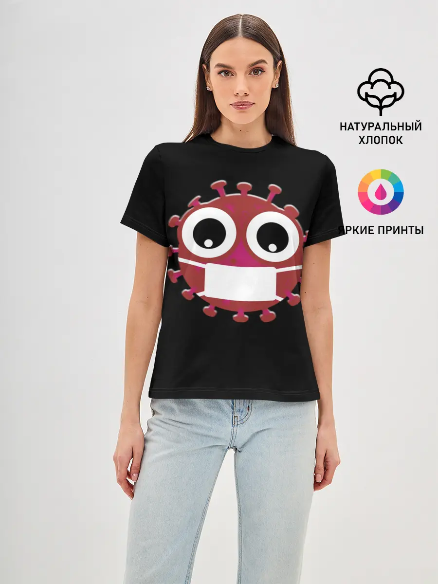 Женская базовая футболка / Вирус в маске