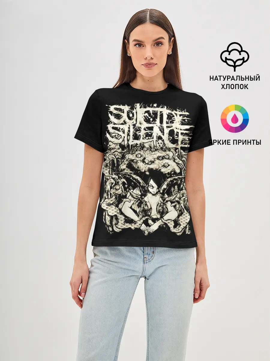Женская базовая футболка / Suicide Silence