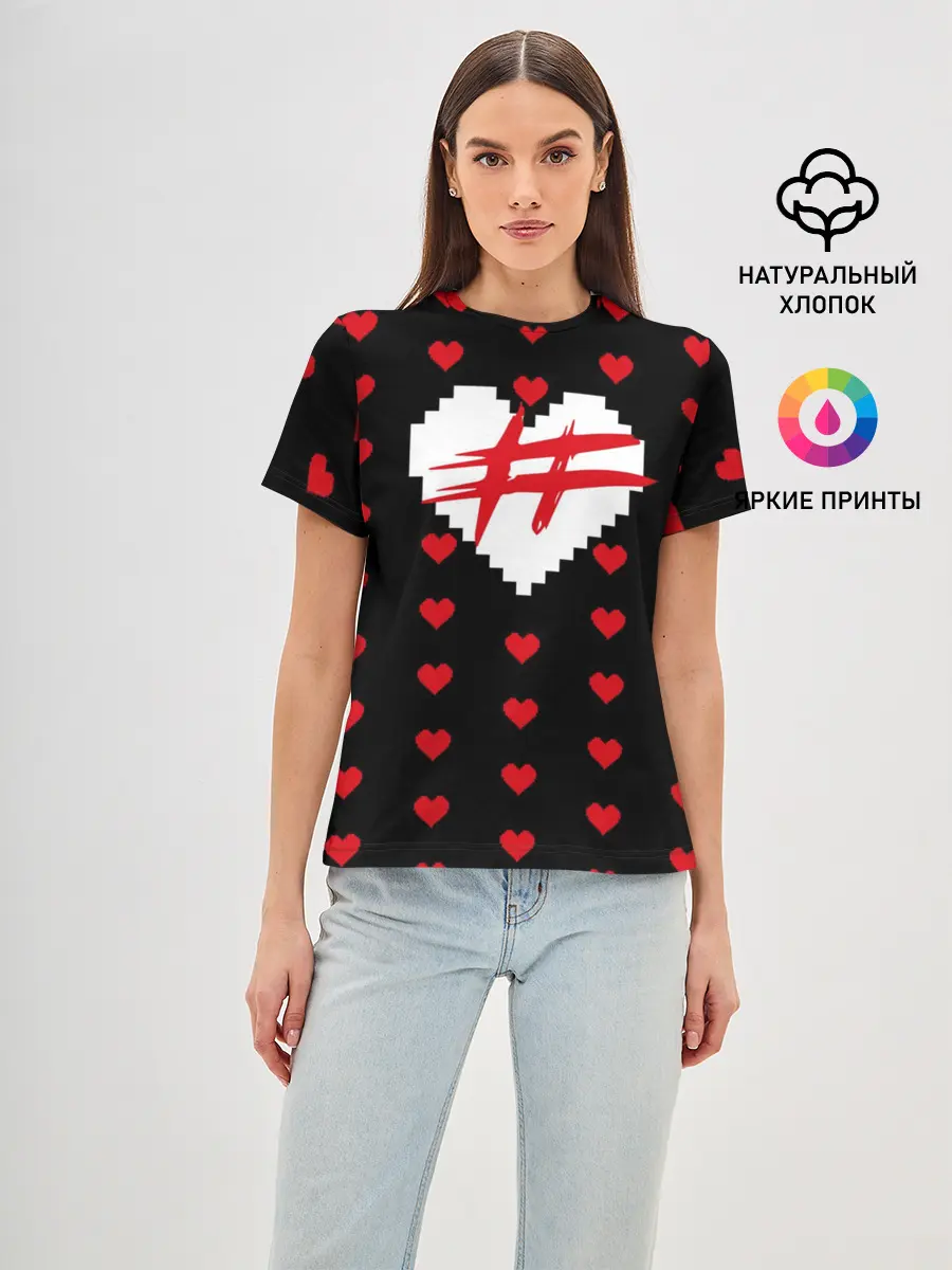 Женская базовая футболка / ФРЕНДЗОНА