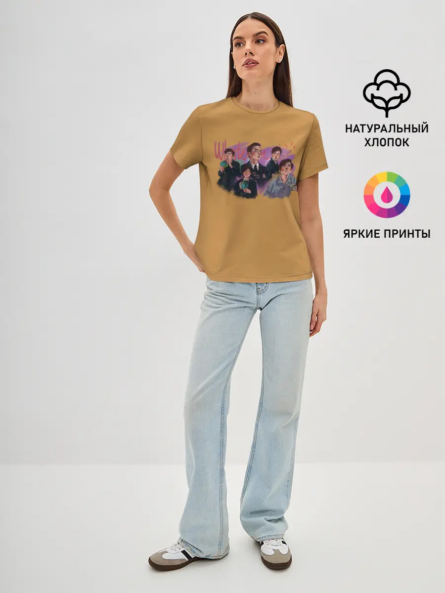 Женская базовая футболка / The umbrella academy