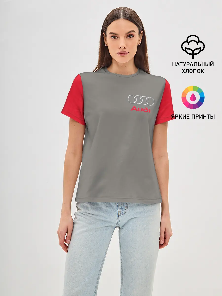 Женская базовая футболка / AUDI | АУДИ