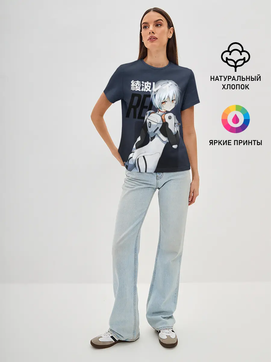 Женская базовая футболка / Rei Eva-00