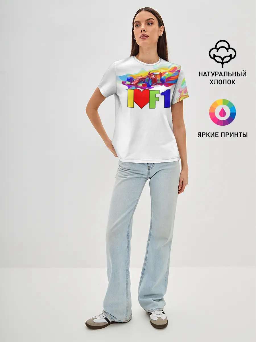 Женская базовая футболка / Я люблю F1