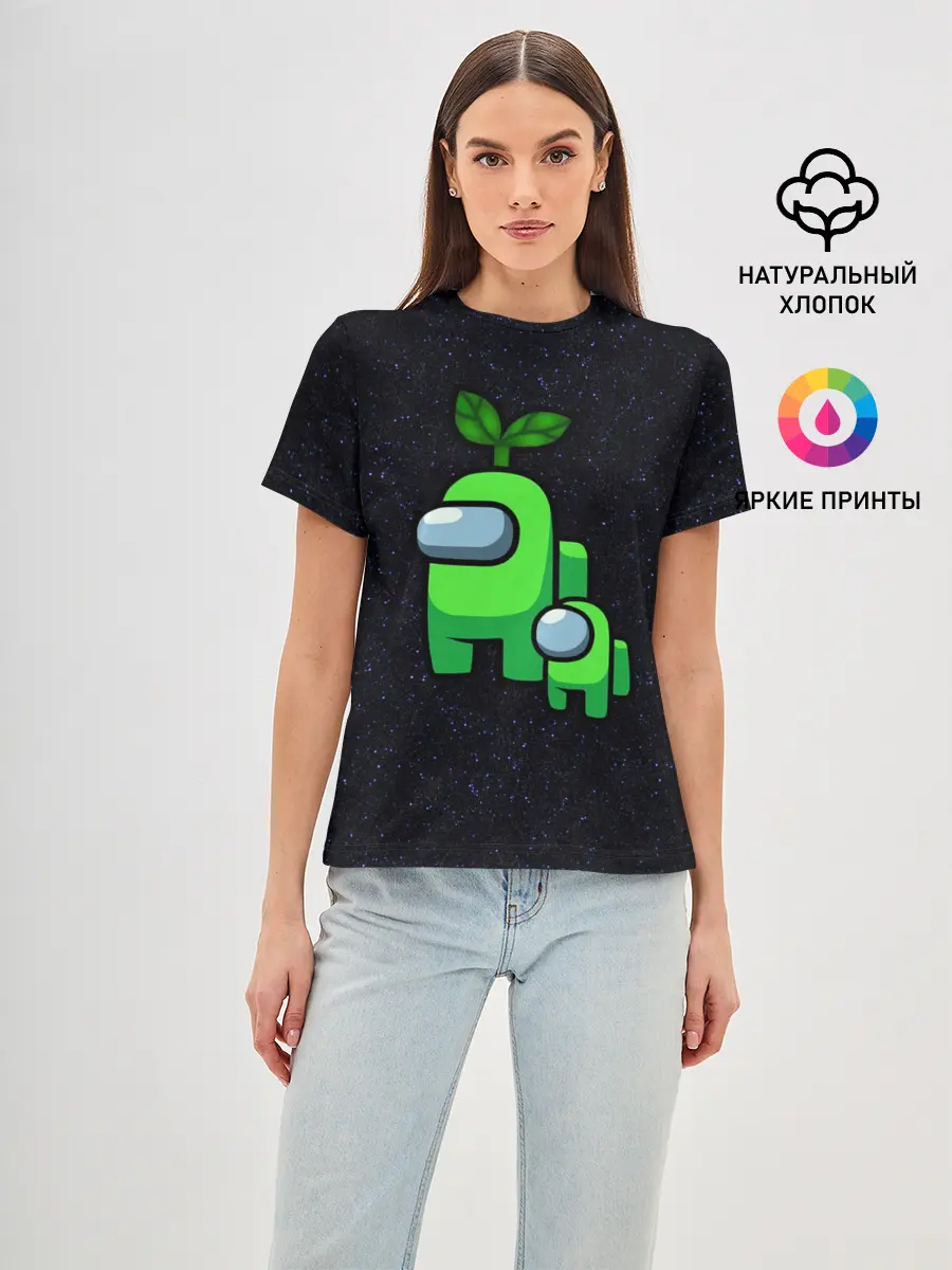 Женская базовая футболка / Among us Lime+ kid lime