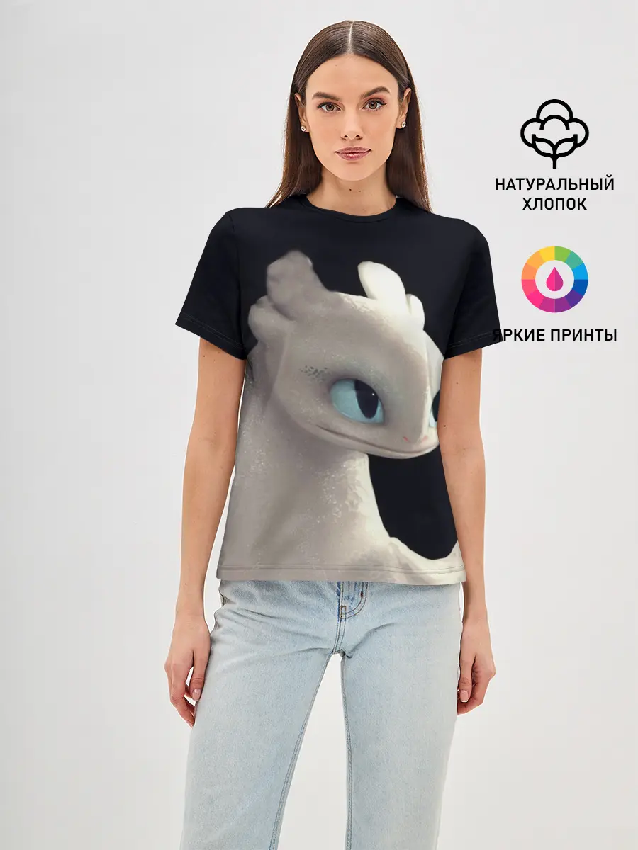 Женская базовая футболка / Как приручить дракона